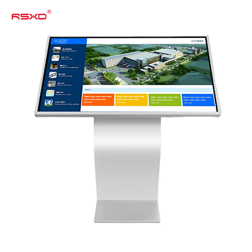 RSXD Horizontal Touchscreen All-in-One Kiosk